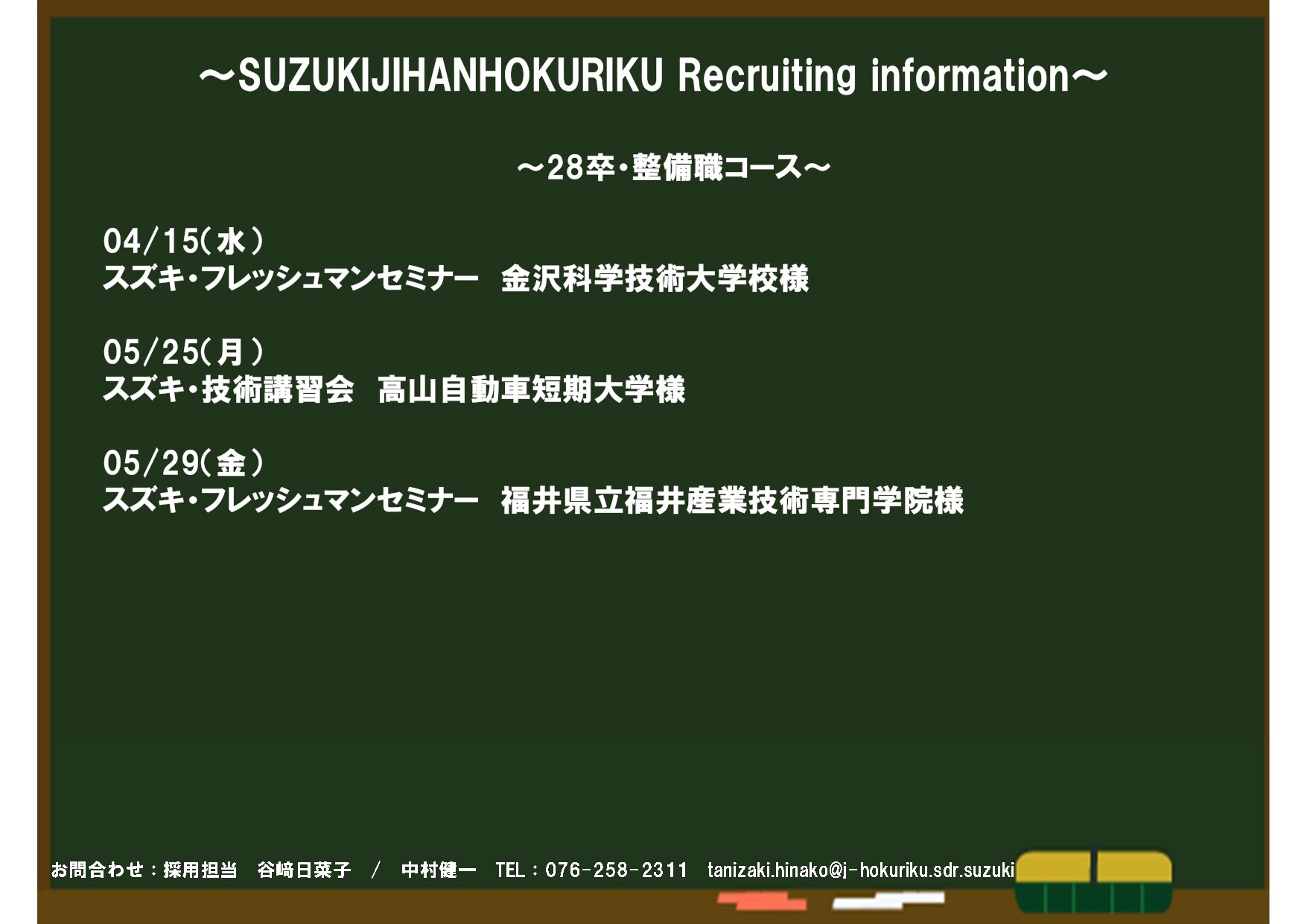 suzu*さま専用ページ Suzu様 リクエスト 3点 まとめ商品 【公式通販】